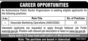 Autonomous Public Sector Organization marketing operations recruitment advertisement