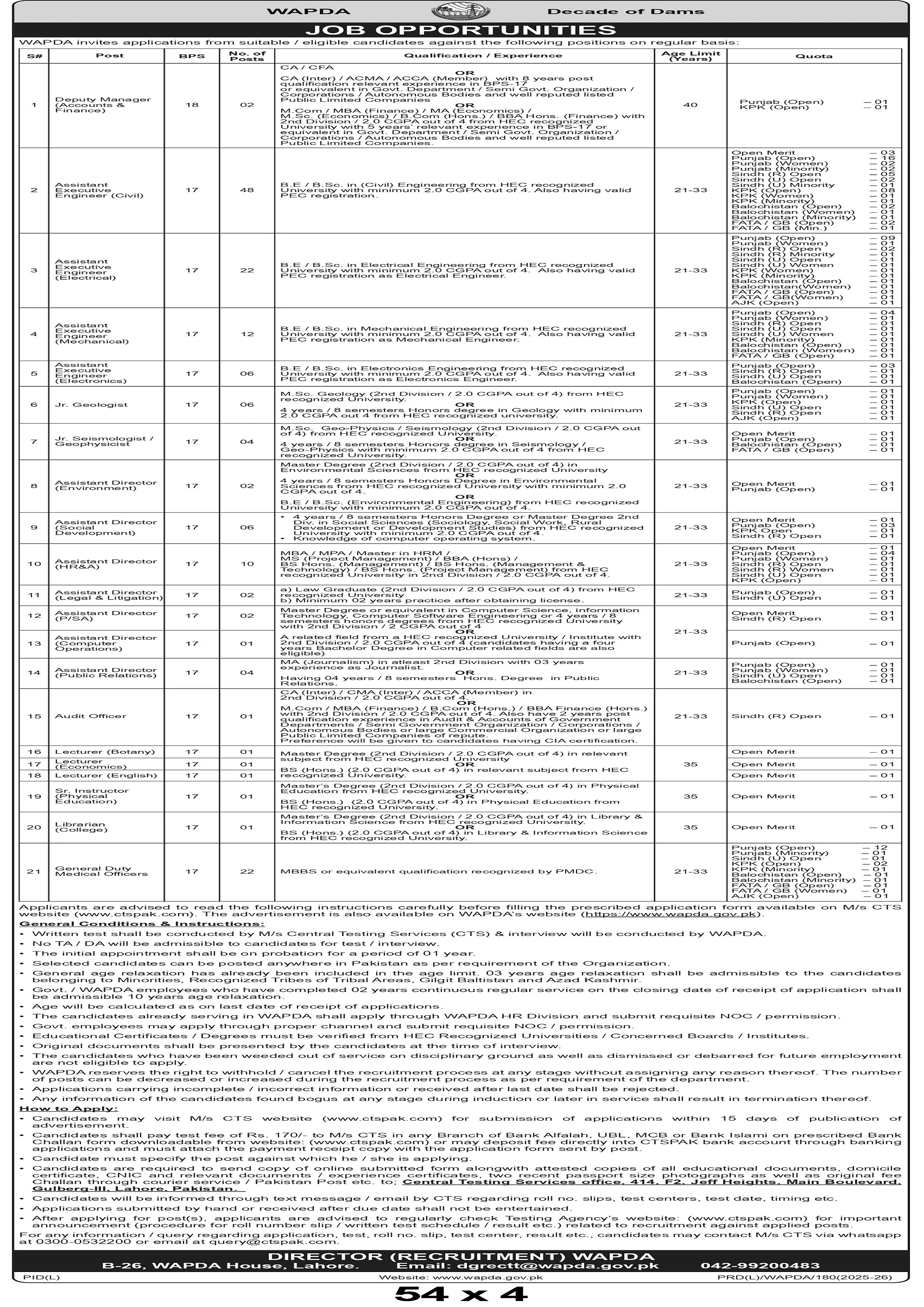 wapda vacancy advertisement 2026, wapda job opportunities pakistan