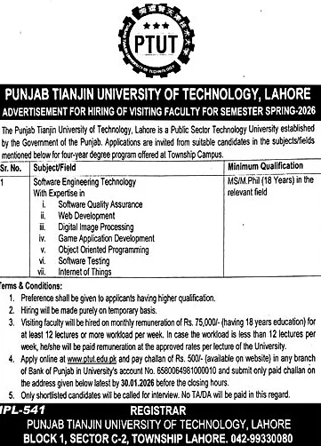 PTUT visiting faculty advertisement 2026, Punjab Tianjin University, Software Engineering