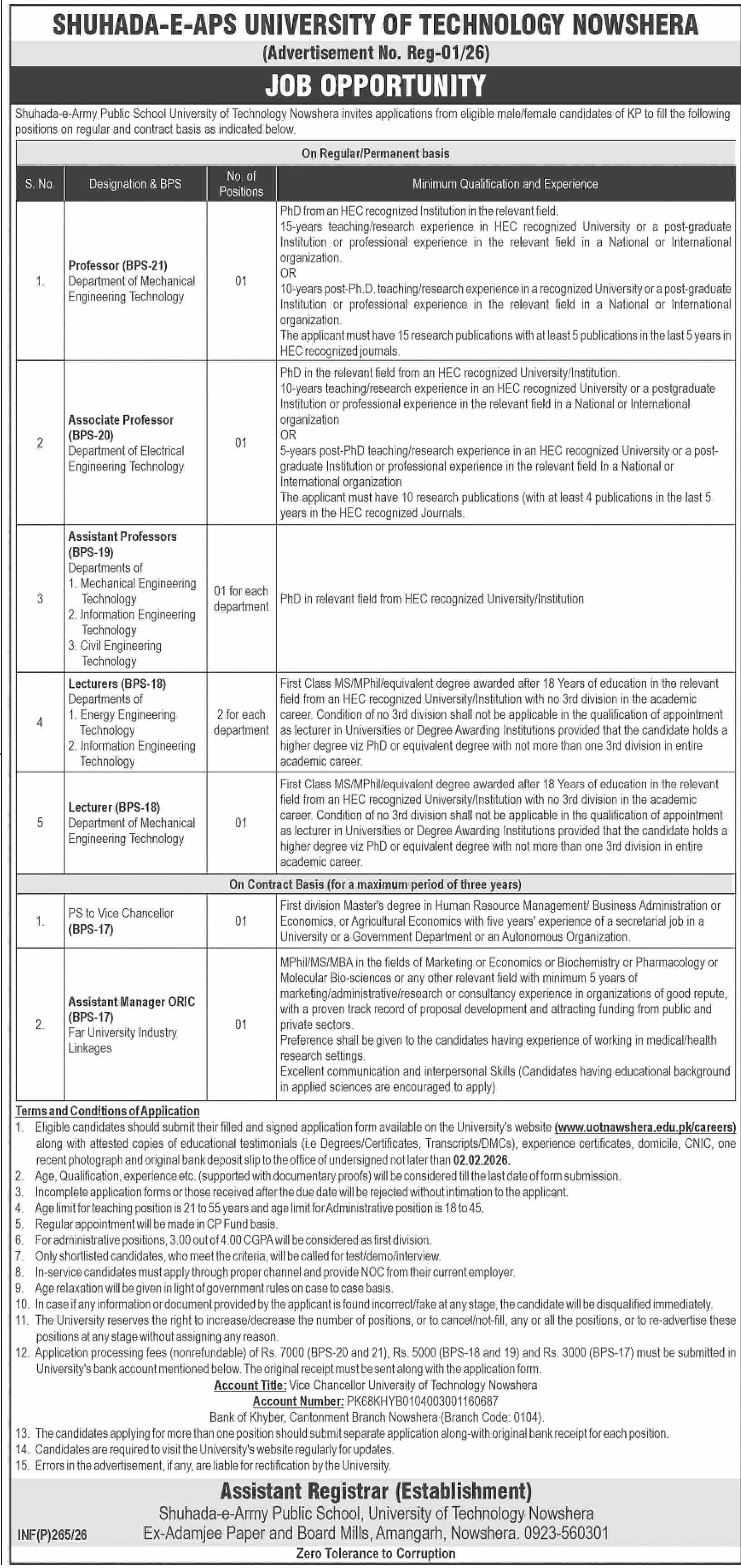 shuhada e army public school university of technology nowshera job advertisement 2026