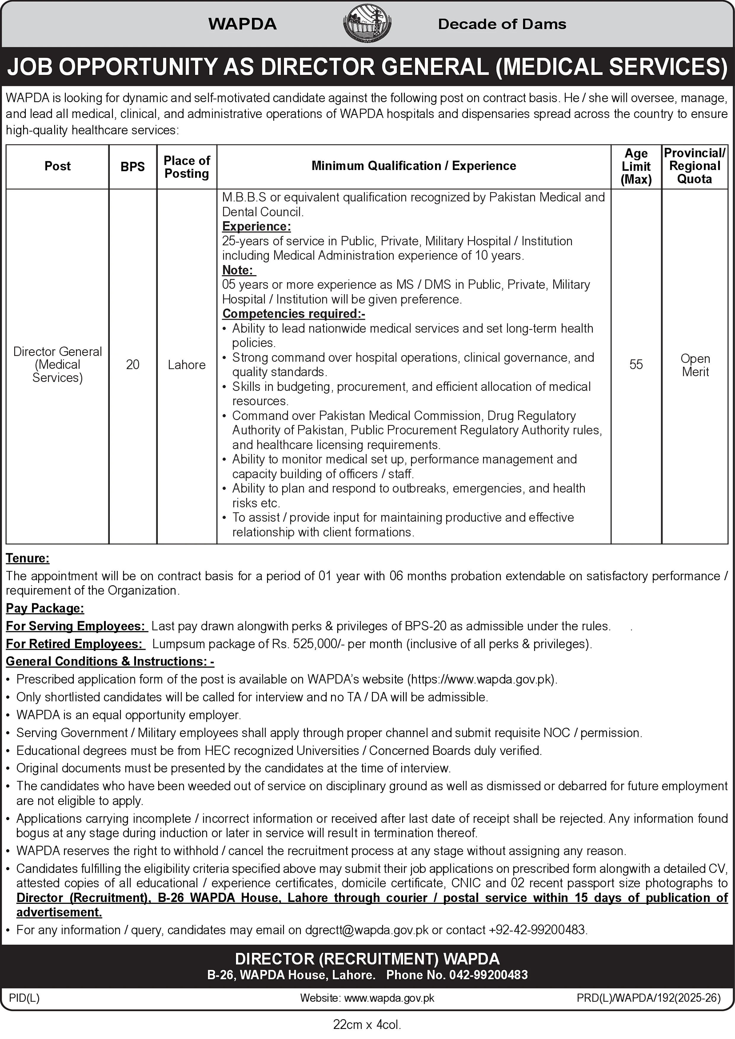 wapda director general medical services job advertisement, government jobs lahore recruitment