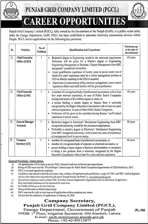 Punjab Grid Company Limited PGCL job advertisement vacancy 2026, PGCL Lahore recruitment announcement January 2026