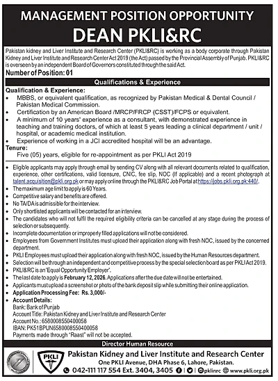 pkli&rc dean position lahore 2026