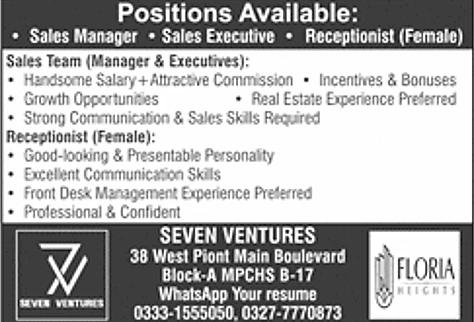 seven ventures sales manager receptionist islamabad job vacancy