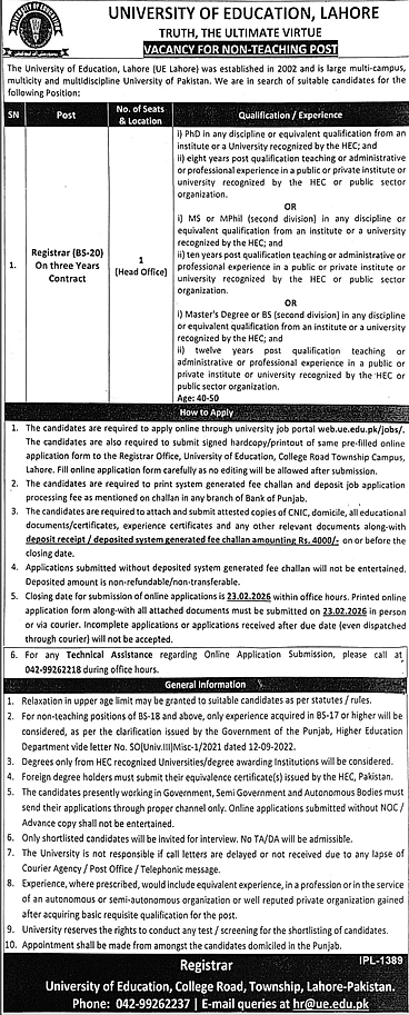 university of education lahore registrar vacancy advertisement