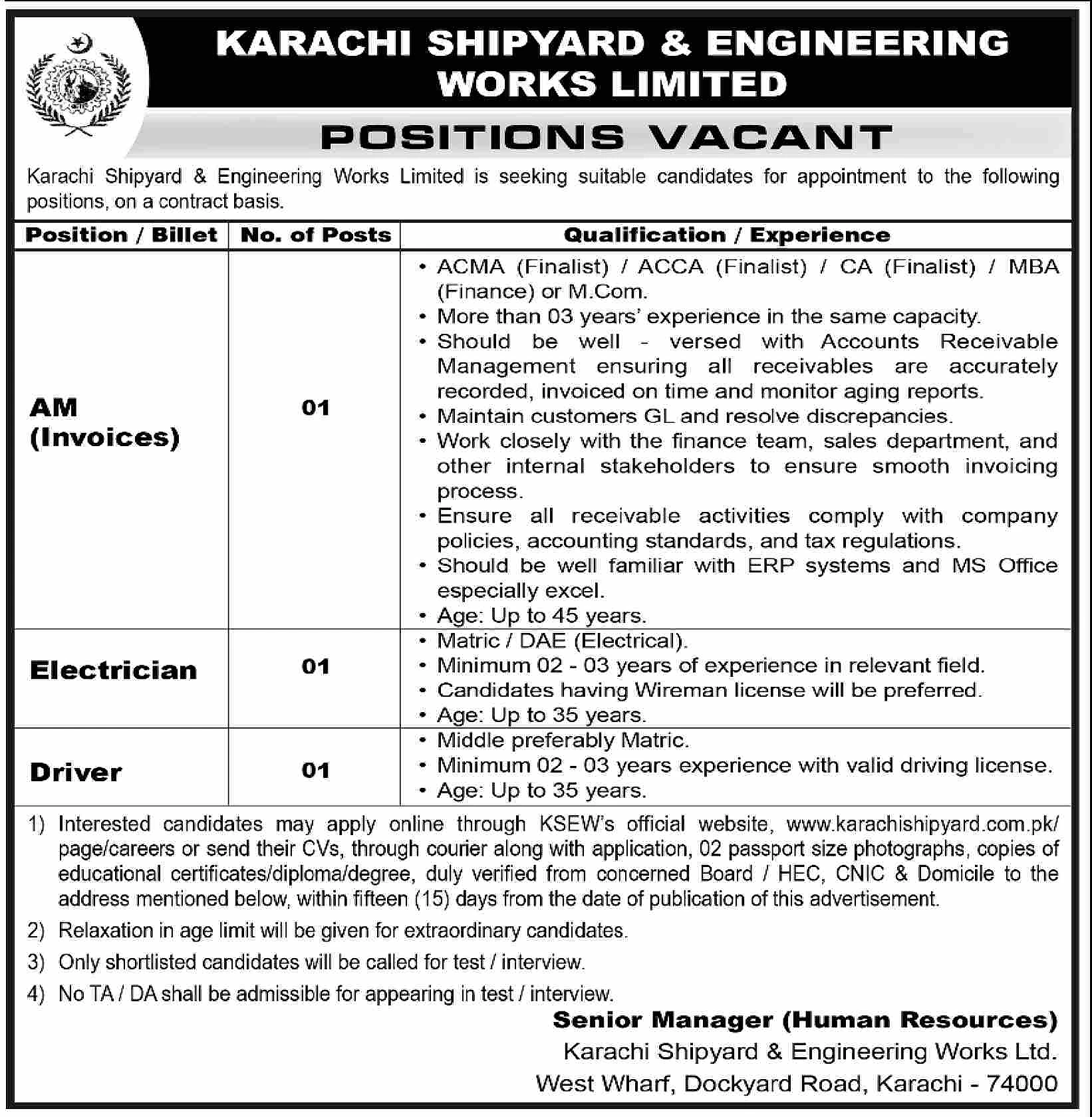 karachi shipyard engineering works limited job advertisement 2026