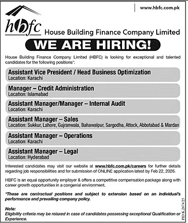 hbfc we are hiring job advertisement