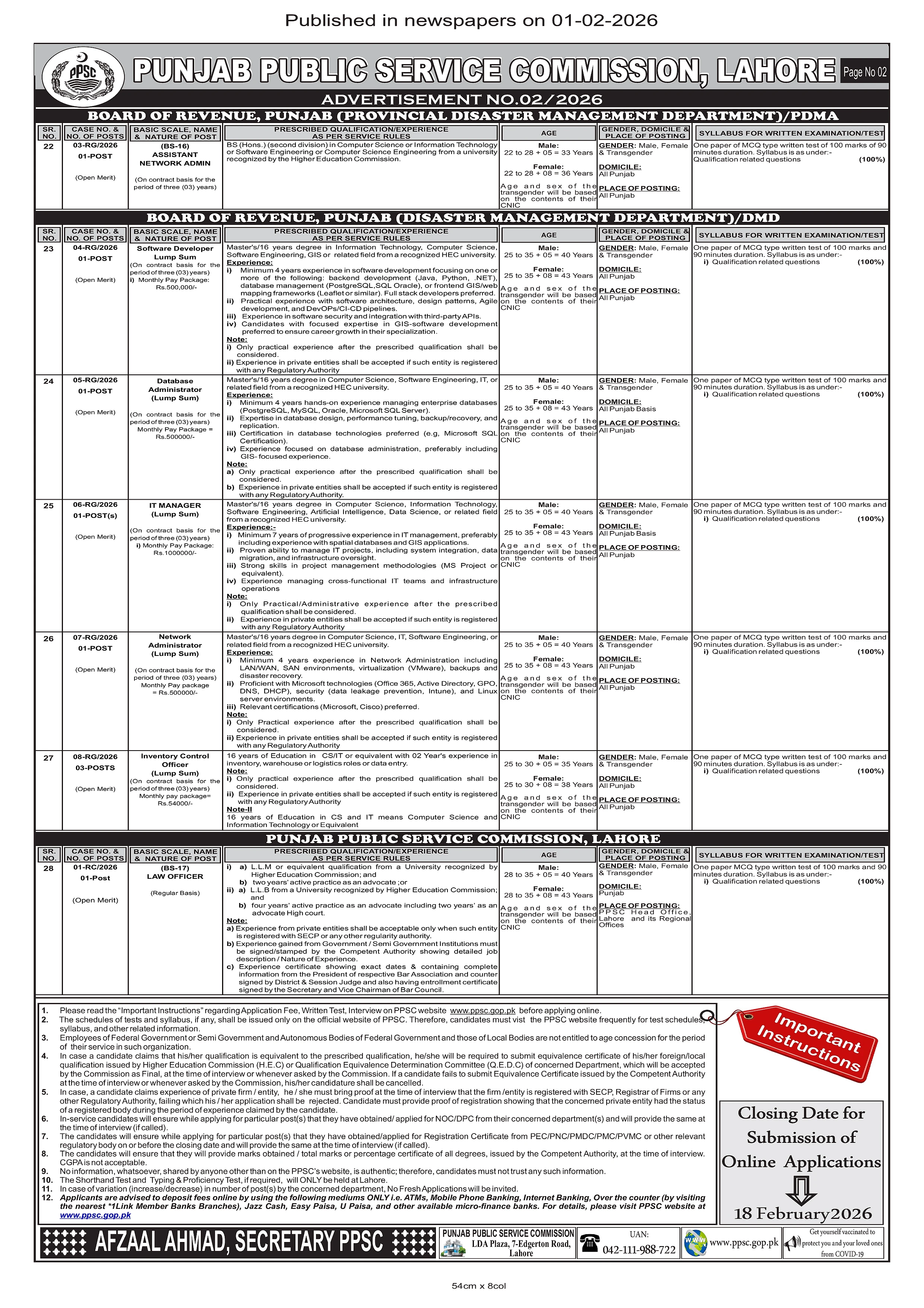 ppsc jobs 2026, Punjab Public Service Commission vacancies