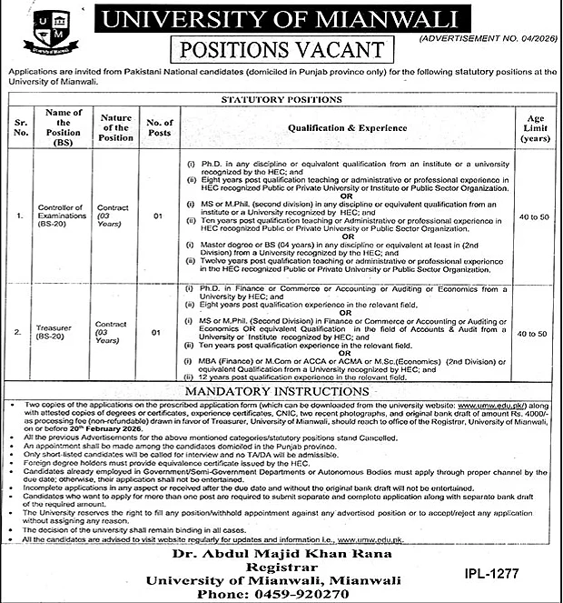 university of mianwali administrative jobs recruitment, controller examinations treasurer positions