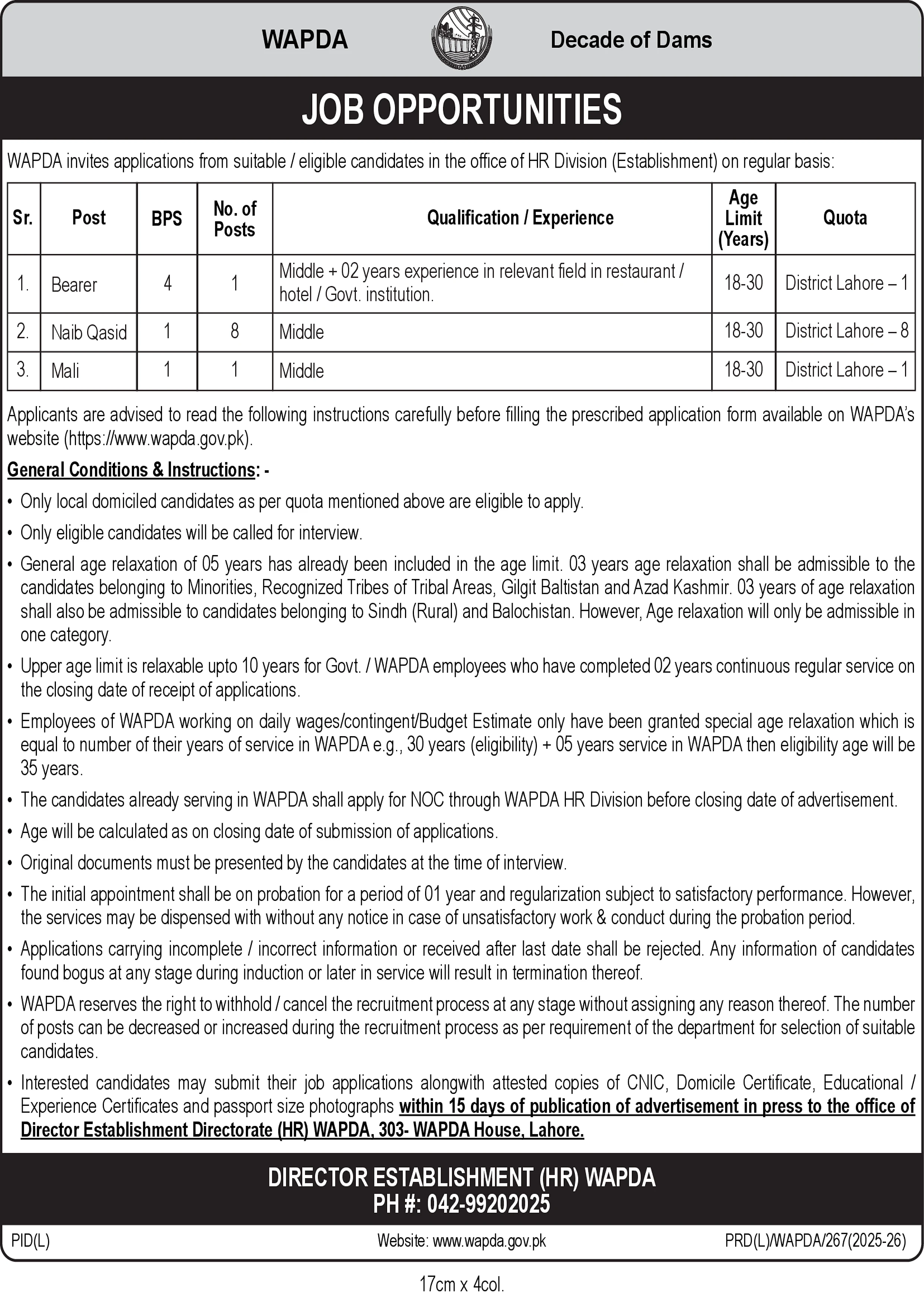 WAPDA Lahore jobs advertisement 2026, government sector positions in Pakistan