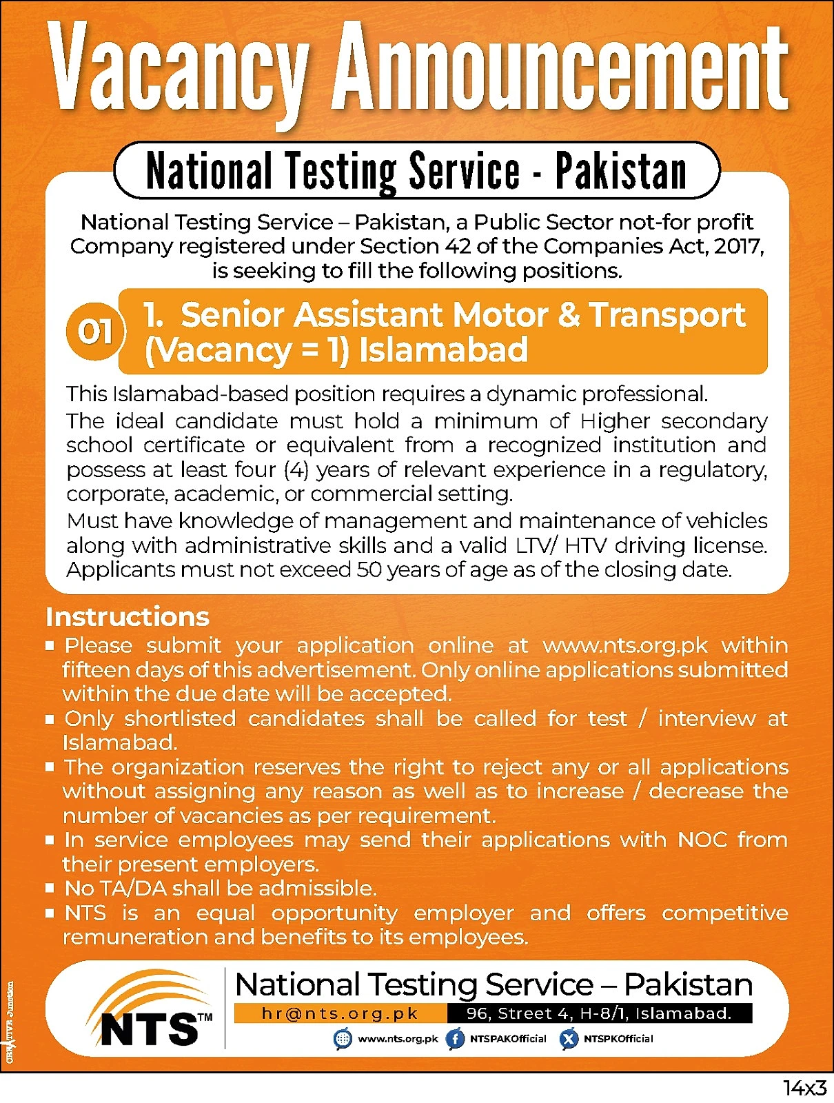 nts pakistan islamabad job vacancy, senior assistant motor and transport position