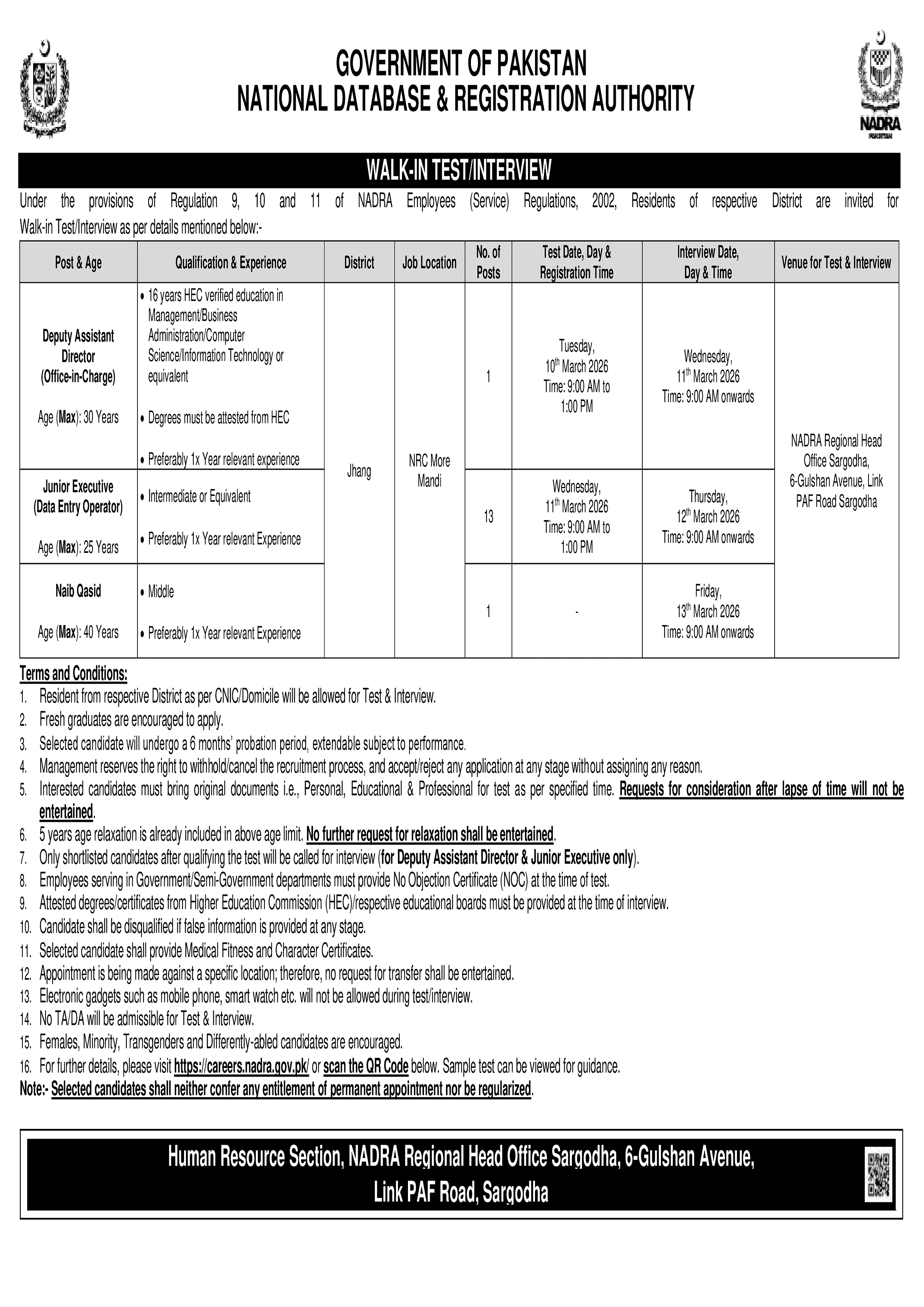 nadra government jobs sargodha 2026, walk-in test interview recruitment