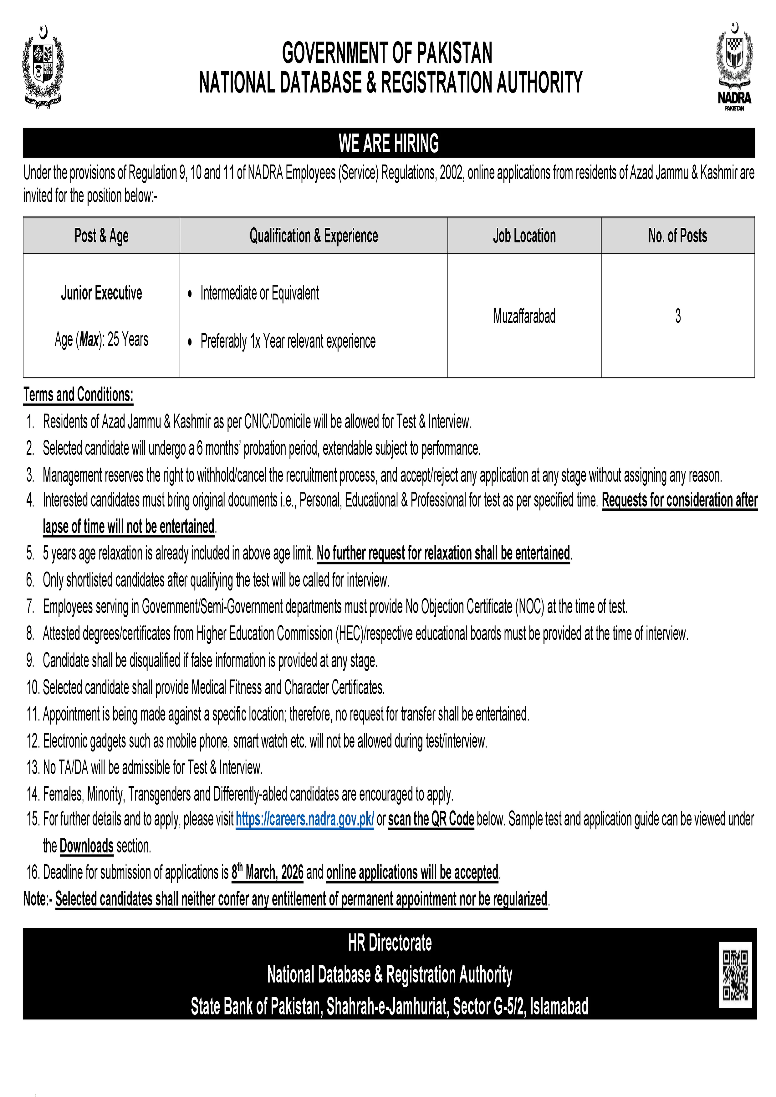 nadra vacancy advertisement, government jobs muzaffarabad