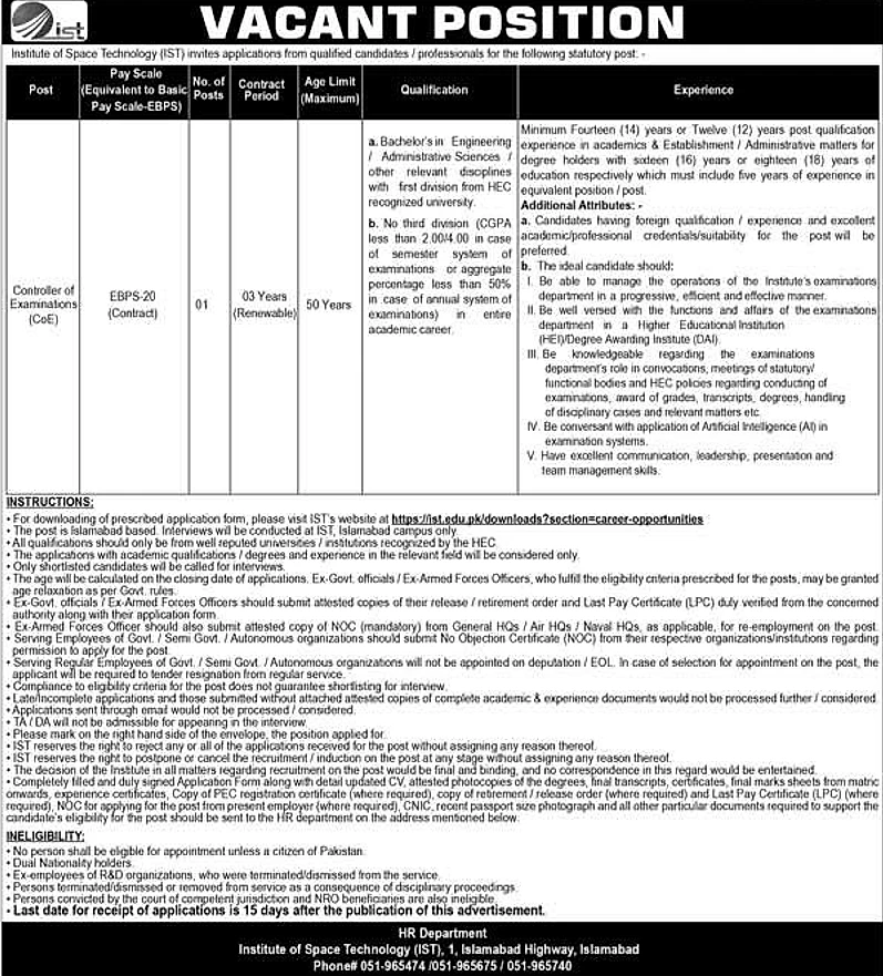 IST vacancy advertisement, Controller Examinations position Islamabad