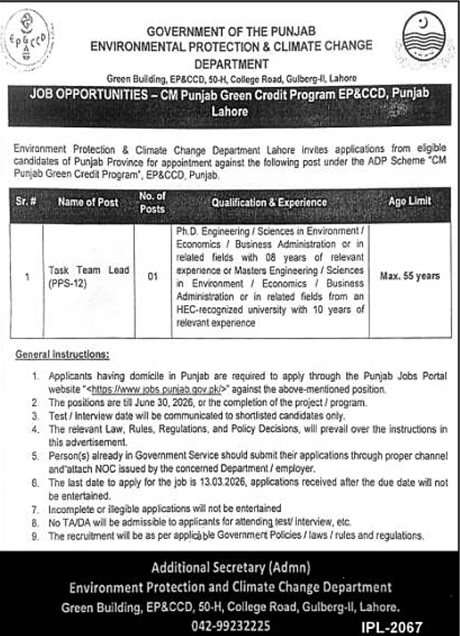 Environment Protection and Climate Change Department recruitment