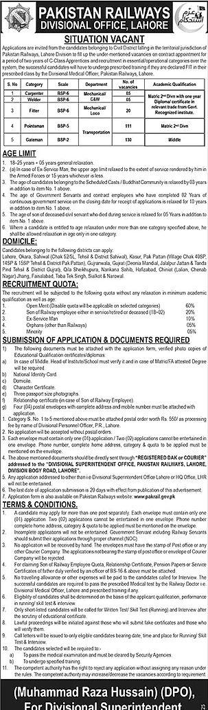 pakistan railways vacancy advertisement, lahore division jobs 2026