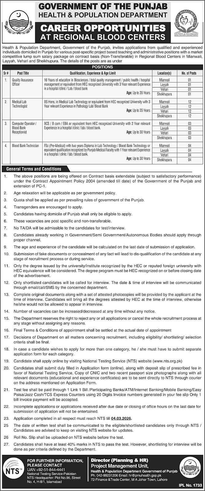 Blood center recruitment, healthcare positions
