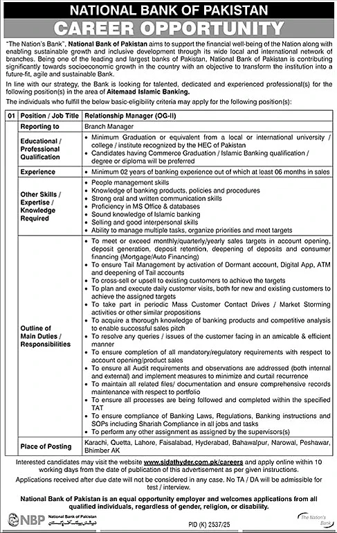 national bank pakistan relationship manager jobs 2026