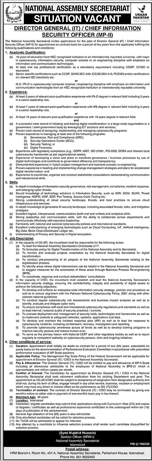 national assembly secretariat vacancy advertisement islamabad