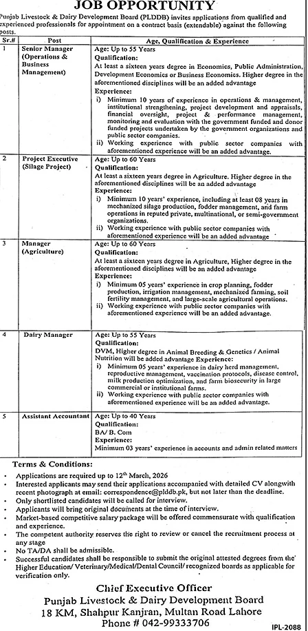 plddb jobs advertisement, livestock dairy development board vacancy