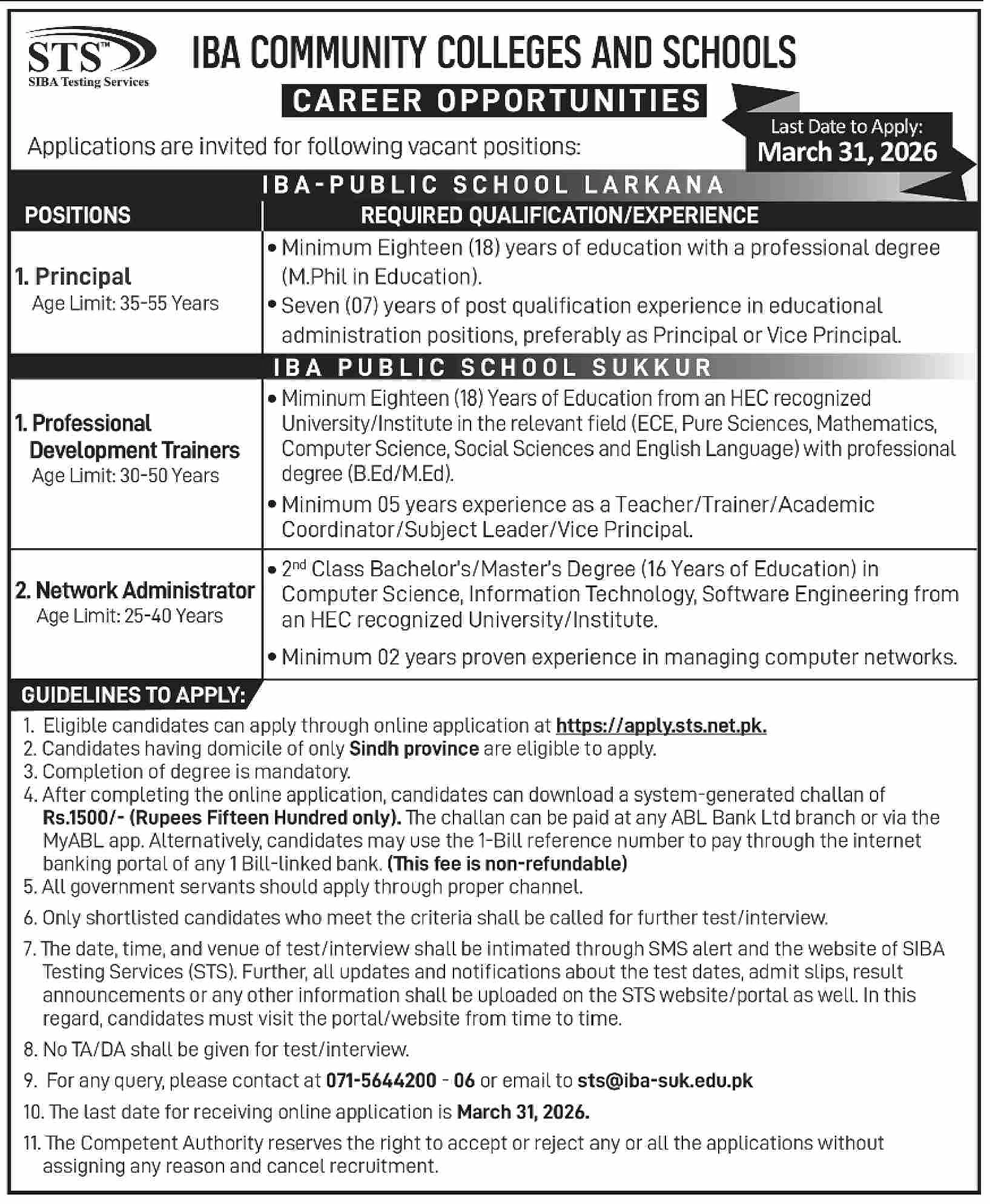 job advertisement image