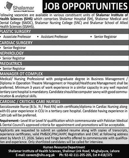 job advertisement image