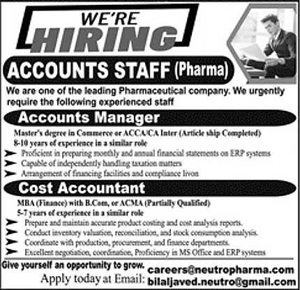 job advertisement image