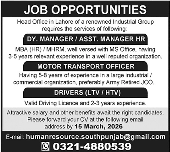 job advertisement image