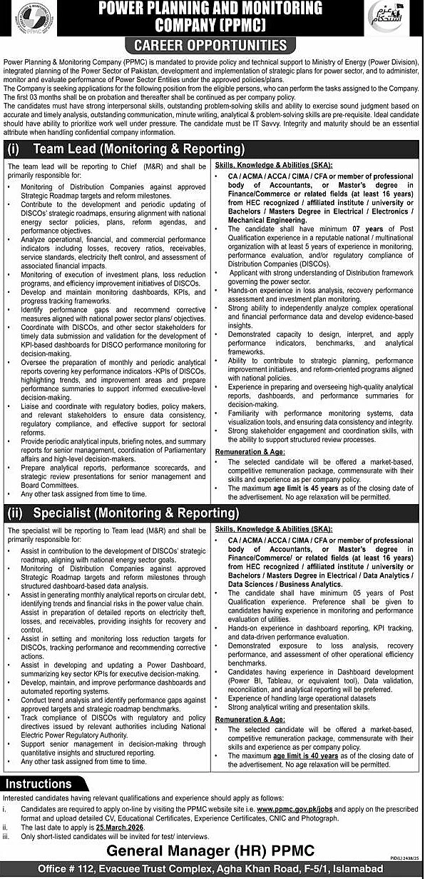 PPMC career opportunities, job advertisement 2026