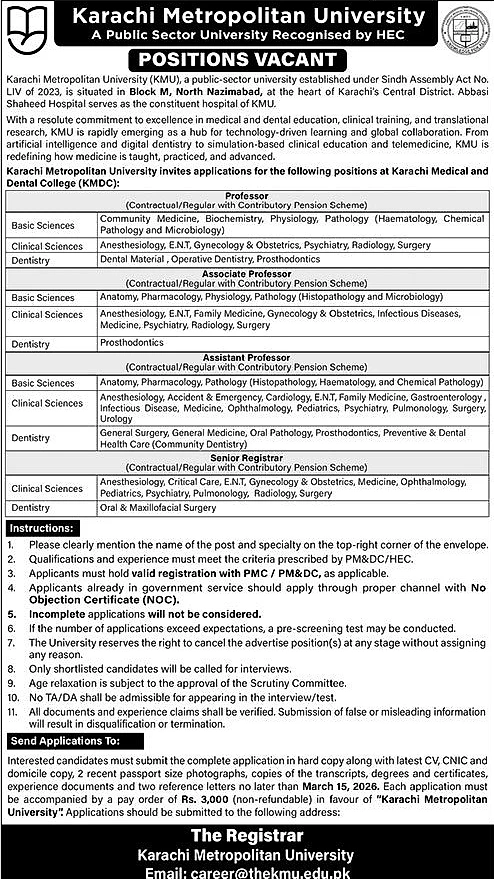 job advertisement image