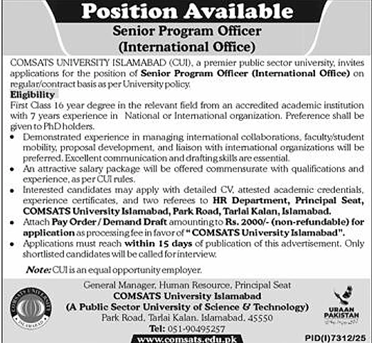 COMSATS University Islamabad Senior Program Officer vacancy 2026 International Office