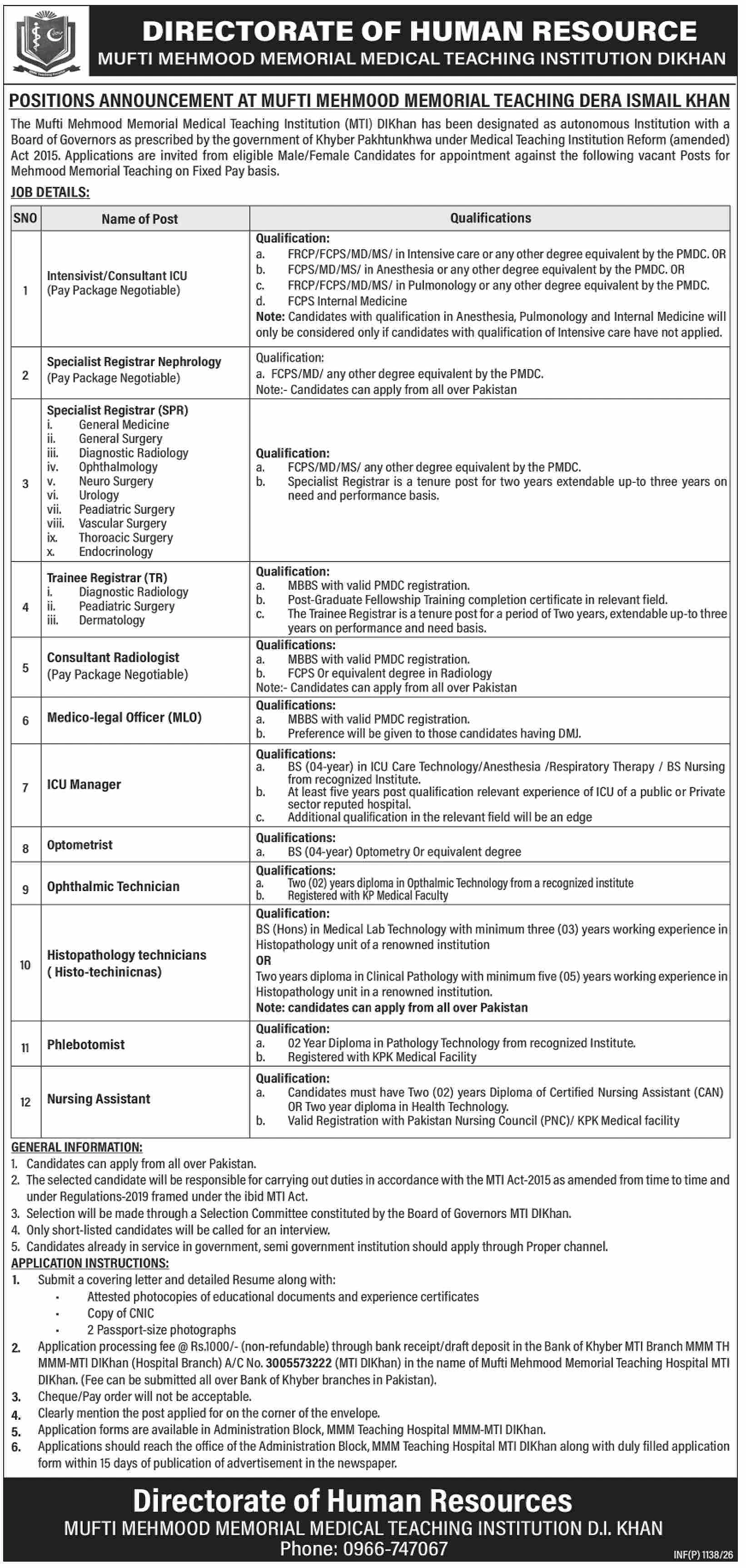 job advertisement image