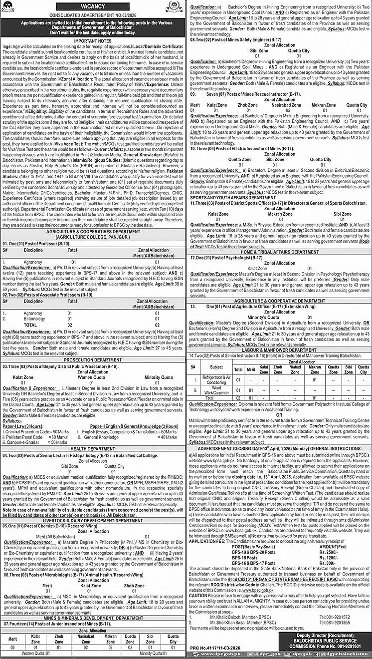 job advertisement image