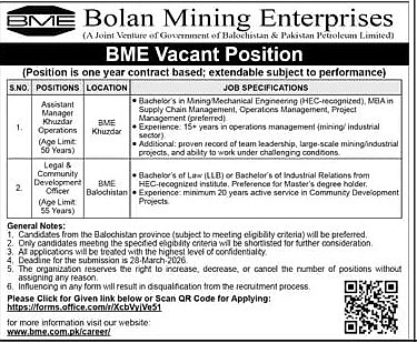 job advertisement image