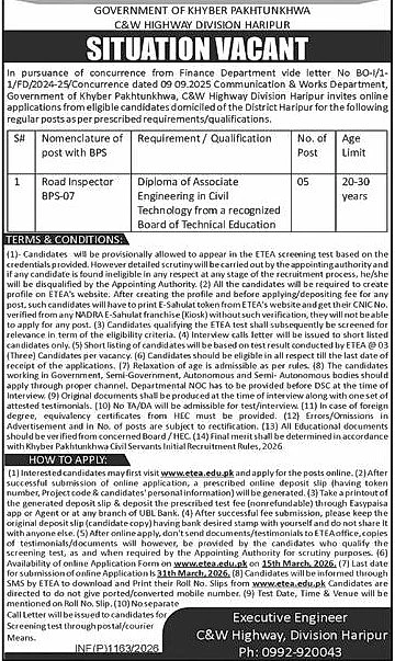 job advertisement image