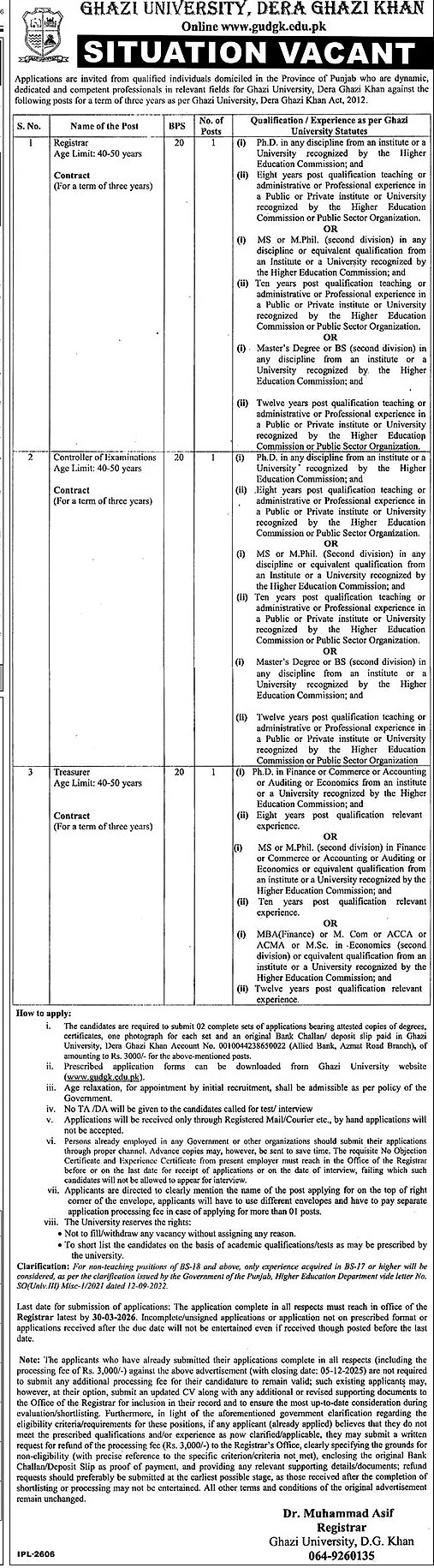 job advertisement image