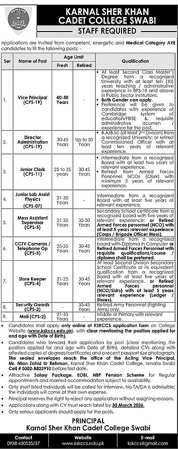 job advertisement image