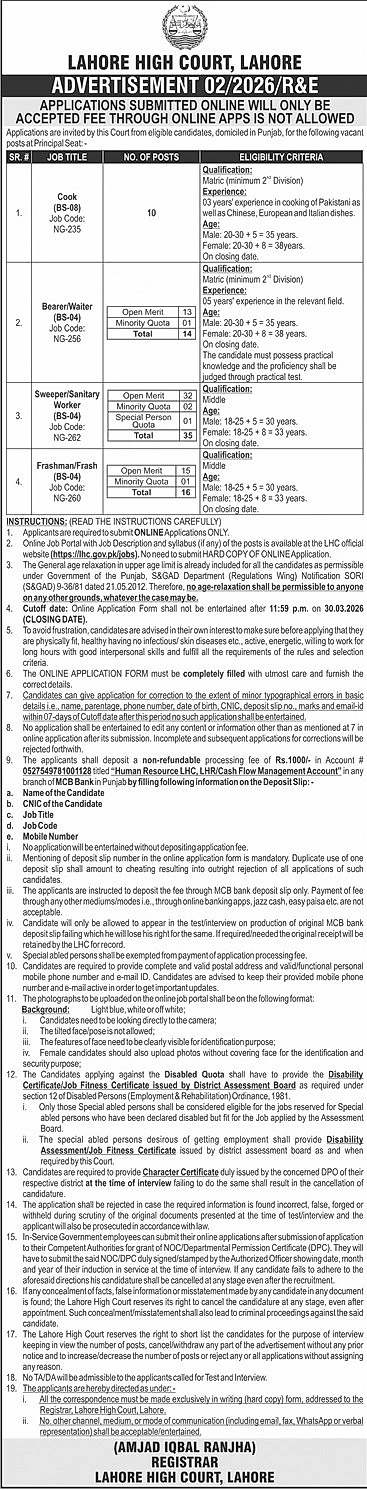 job advertisement image