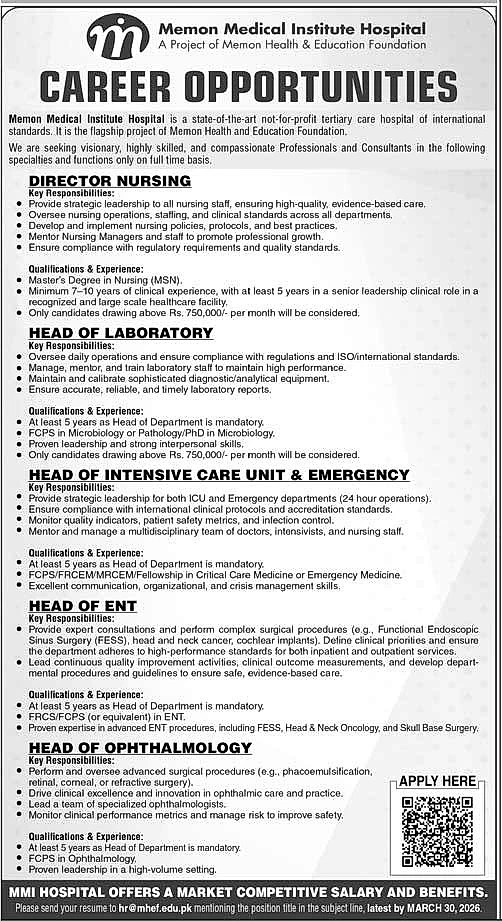 job advertisement image