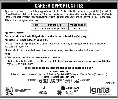 job advertisement image