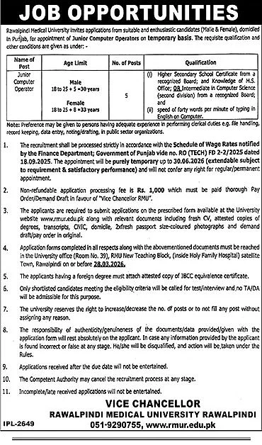 job advertisement image