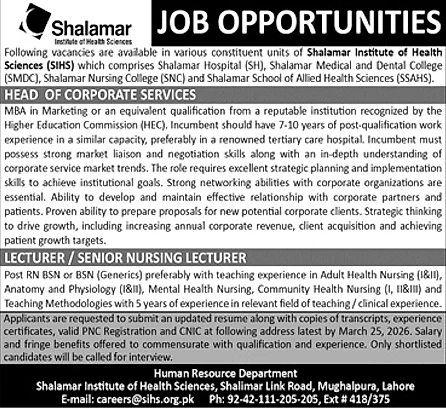 job advertisement image