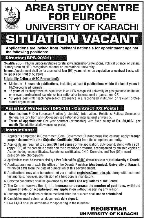 job advertisement image