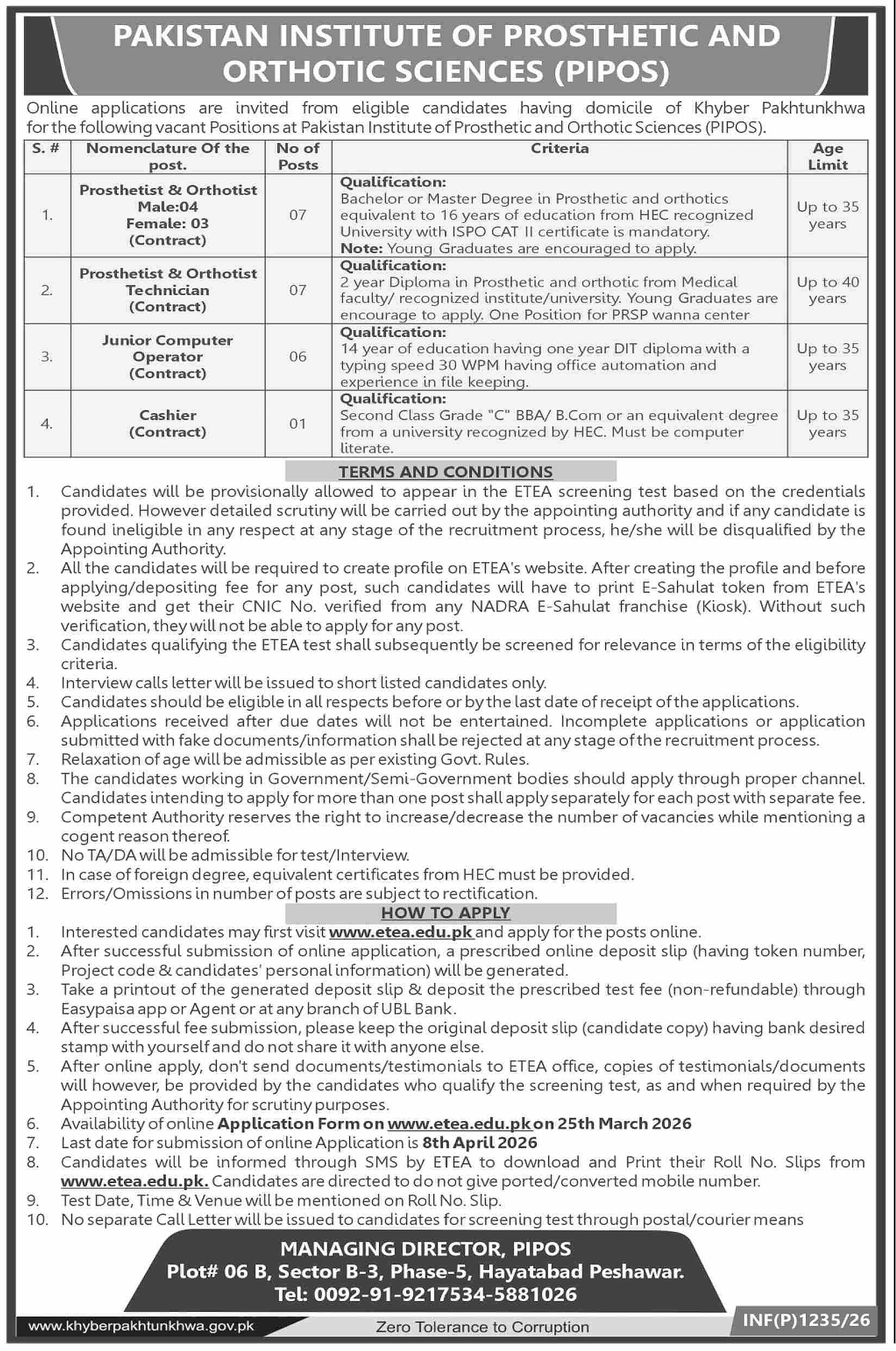 job advertisement image