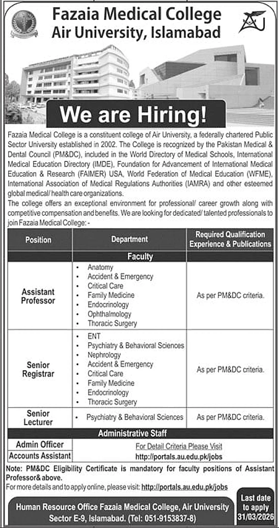 job advertisement image