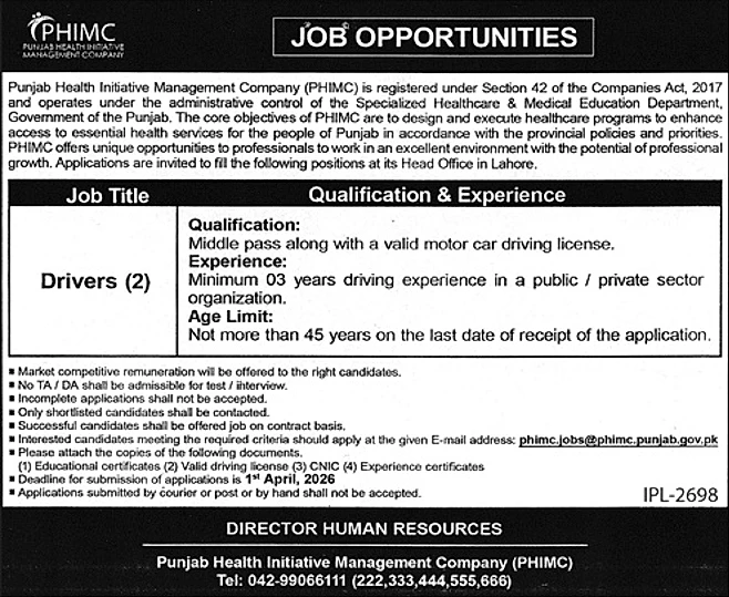 job advertisement image