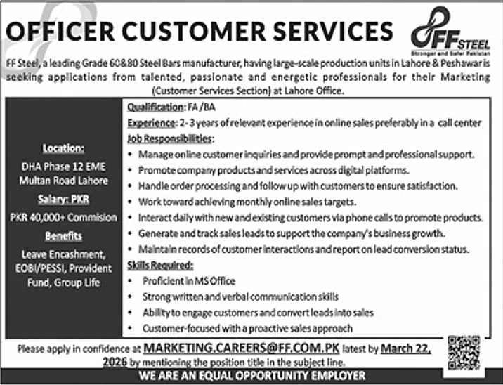 job advertisement image