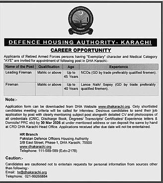 job advertisement image