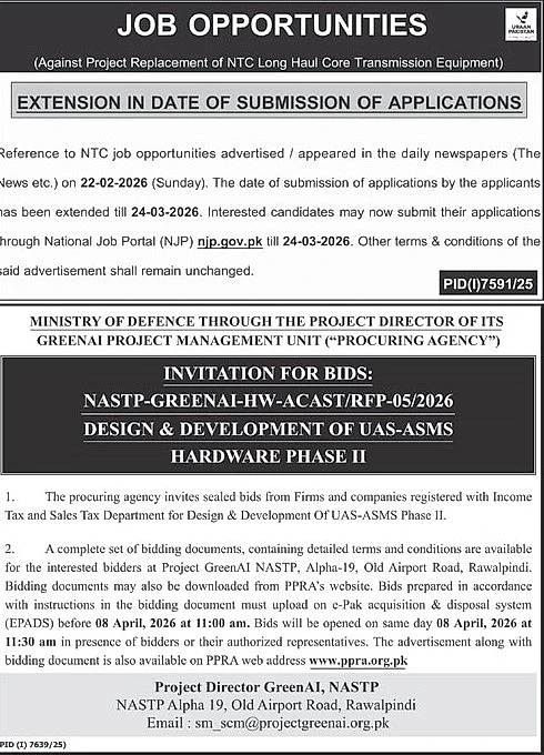 job advertisement image