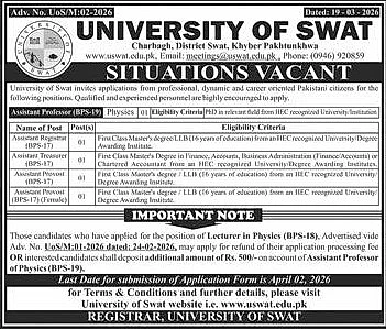 job advertisement image